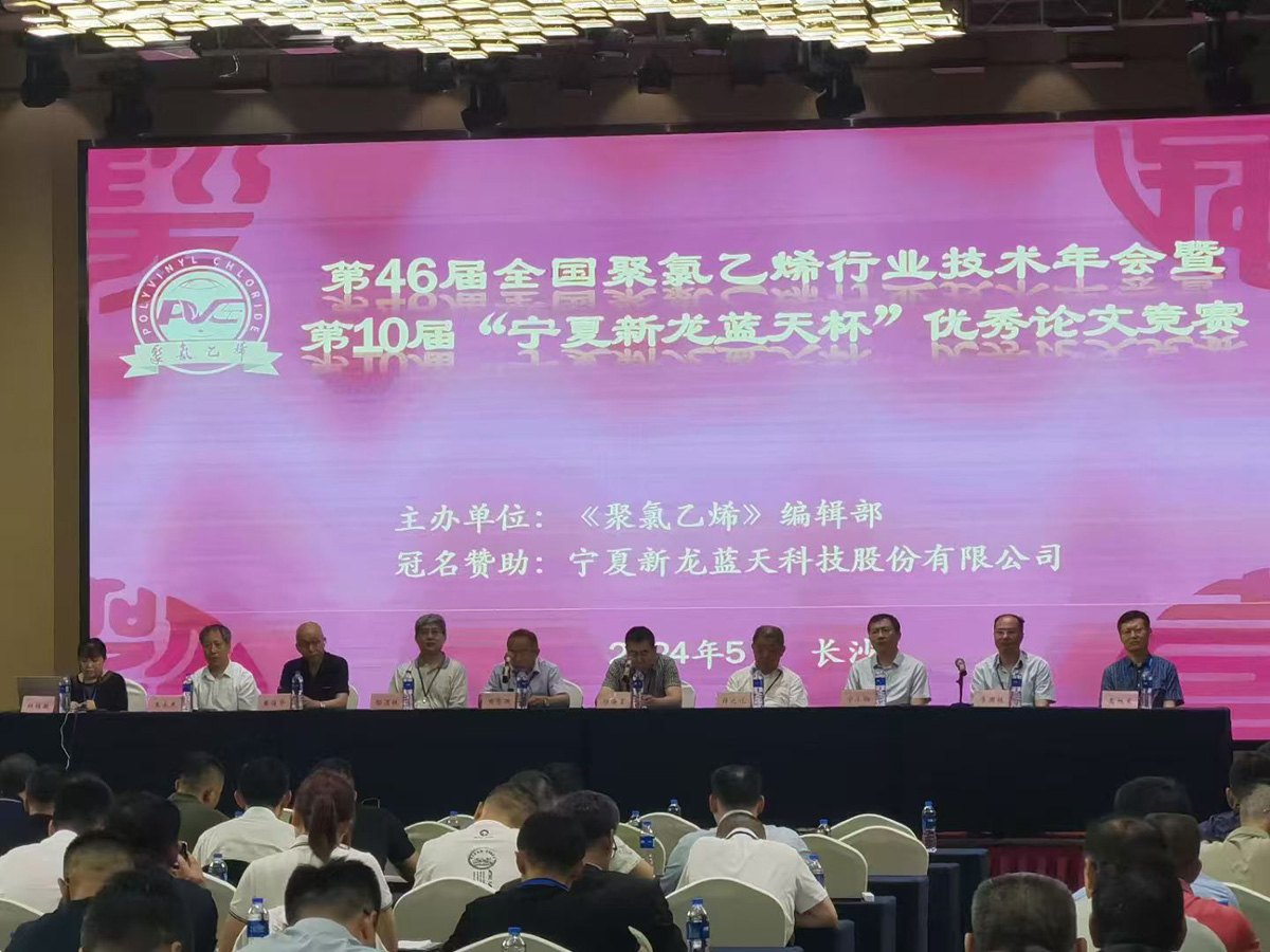微信图片_20260903072615_55_9.jpg